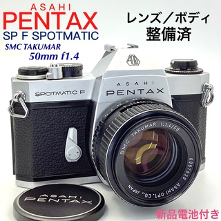 pentax sp spotmaticの通販 100点以上 | フリマアプリ ラクマ