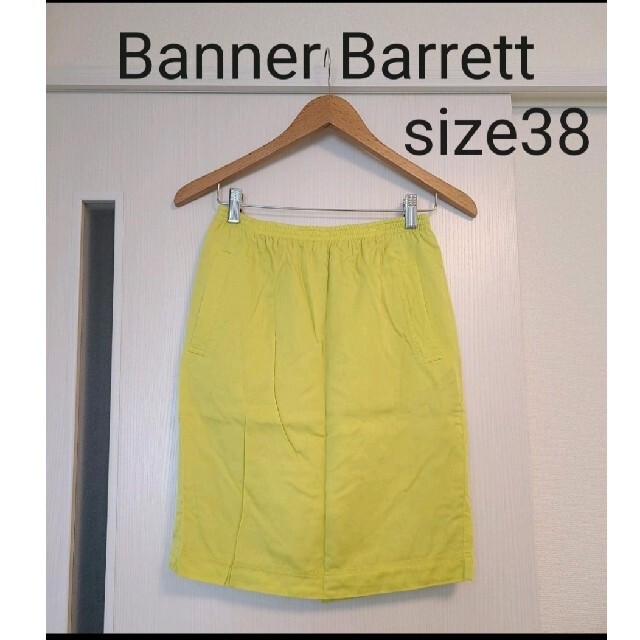 Banner Barrett(バナーバレット)のBanner Barrett　タイトスカート レディースのスカート(ひざ丈スカート)の商品写真