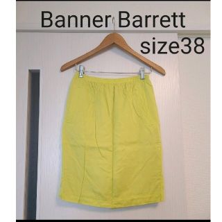 バナーバレット(Banner Barrett)のBanner Barrett　タイトスカート(ひざ丈スカート)