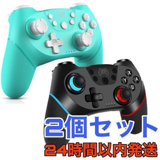 Nintendo Switch - Switch コントローラー スイッチ プロコン ...