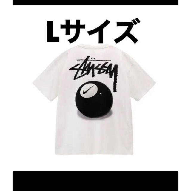 stussy nike 8 BALL TEE サイズL