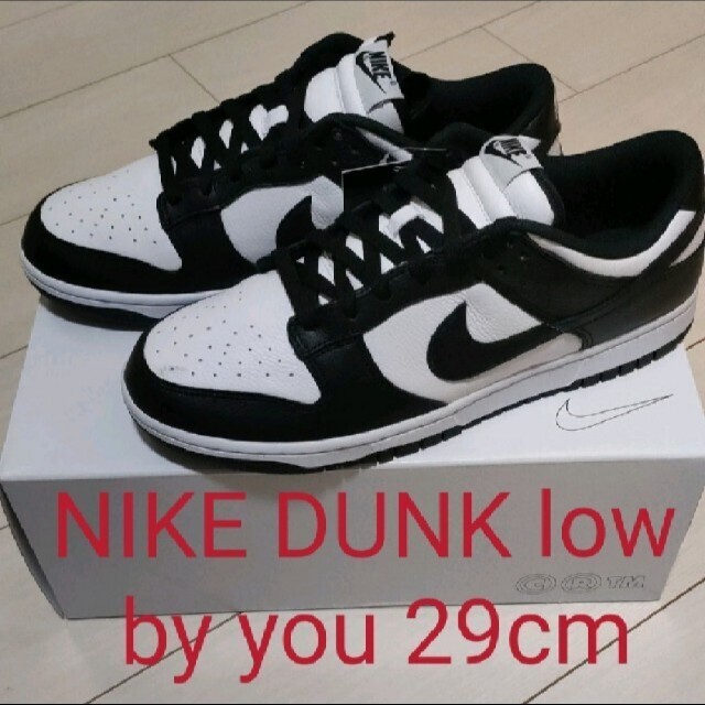 NIKE DUNK LOW BY YOU WHITE /BLACK