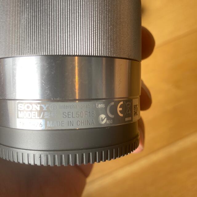 SONY Eマウント SEL50F18 単焦点レンズ