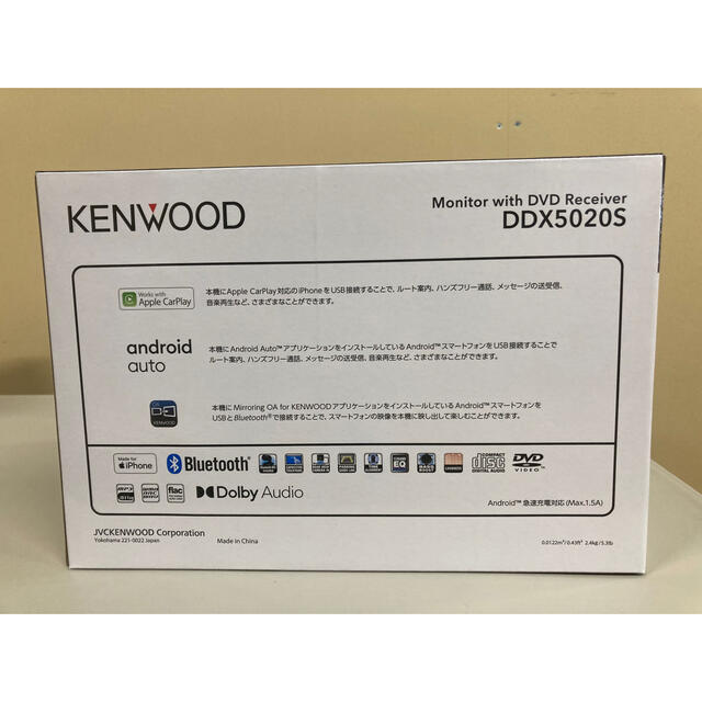 カーオーディオ bluetooth KENWOOD ケンウッド DDX5020S カーオーディオ bluetooth KENWOOD ケンウッド DDX5020S