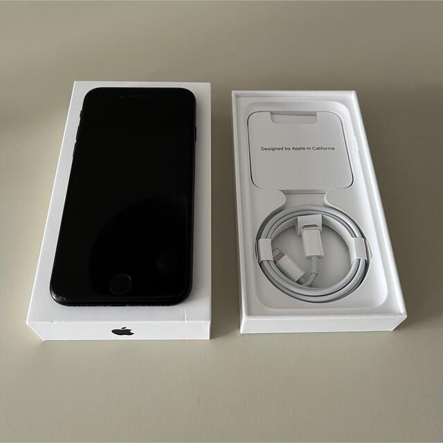 iPhone SE 第2世代 (SE2) ブラック 128 GB au 豪華 www.gold-and-wood.com
