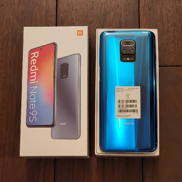 Xiaomi redmi note 9s 128gb オーロラブルー 開封未使用 おてごろ価格