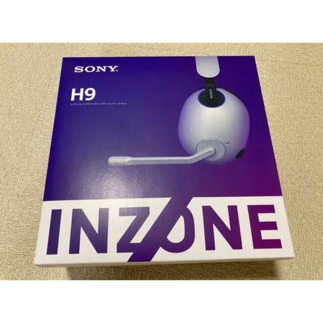 INZONE H9: WH-G900N 新品未使用