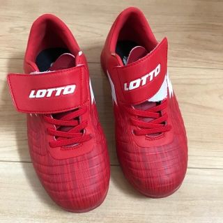 ロット(lotto)のサッカーシューズ21cm lotto(スニーカー)