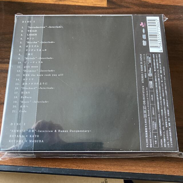 音楽（初回盤B/DVD付） NEWS エンタメ/ホビーのCD(ポップス/ロック(邦楽))の商品写真