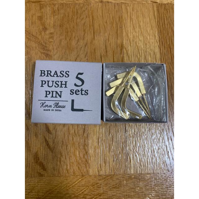 BRASS PUSH PIN 真鍮プッシュピン インテリア/住まい/日用品のインテリア小物(その他)の商品写真