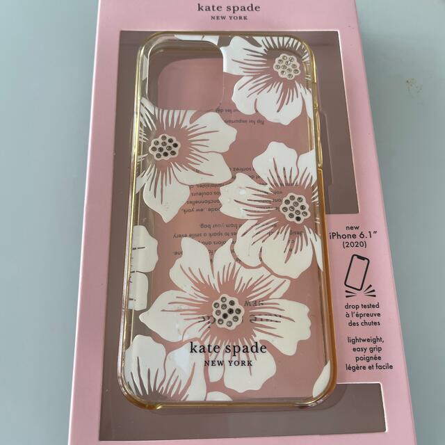 kate spade new york iPhone X/XS用ケース❤️