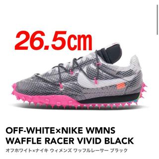 オフホワイト(OFF-WHITE)のOFF-WHITE×NIKE WMNS (スニーカー)