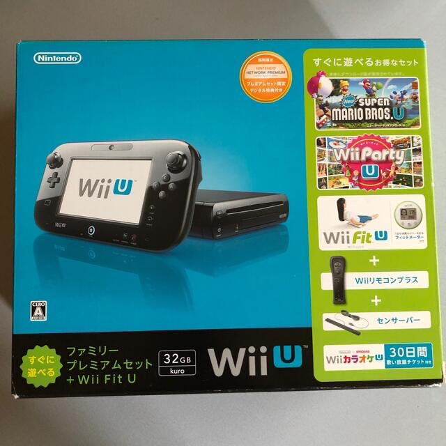 Wii U すぐに遊べるファミリープレミアムセット+Wii Fit U 早い者勝ち