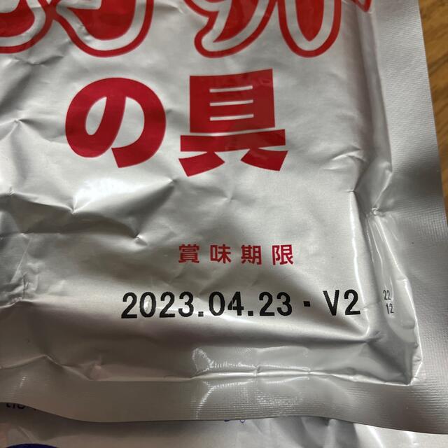 日本ハム(ニホンハム)の日本ハム　親子丼3ヶ+中華丼3ヶセット 食品/飲料/酒の加工食品(レトルト食品)の商品写真