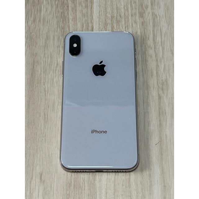 ツムツムさん専用 iPhoneX 256GB シルバーdocomo simフリー 【70％OFF】 49.0%割引 