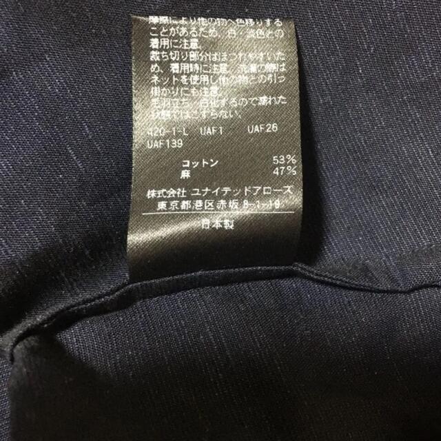 【専用】新品 UGCMD フリル スタンドカラー ノースリーブシャツ