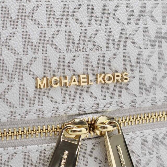 Michael Kors(マイケルコース)のMICHAEL KORS RHEAZIPシグネチャーリュック30S7GEZB1B レディースのバッグ(リュック/バックパック)の商品写真