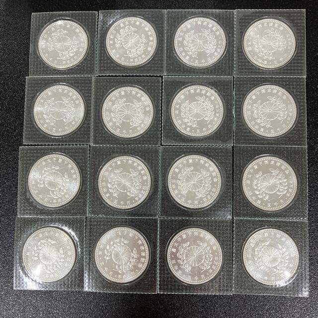 買い誠実 皇太子殿下御成婚記念5000円銀貨 16枚セット まとめて 貨幣