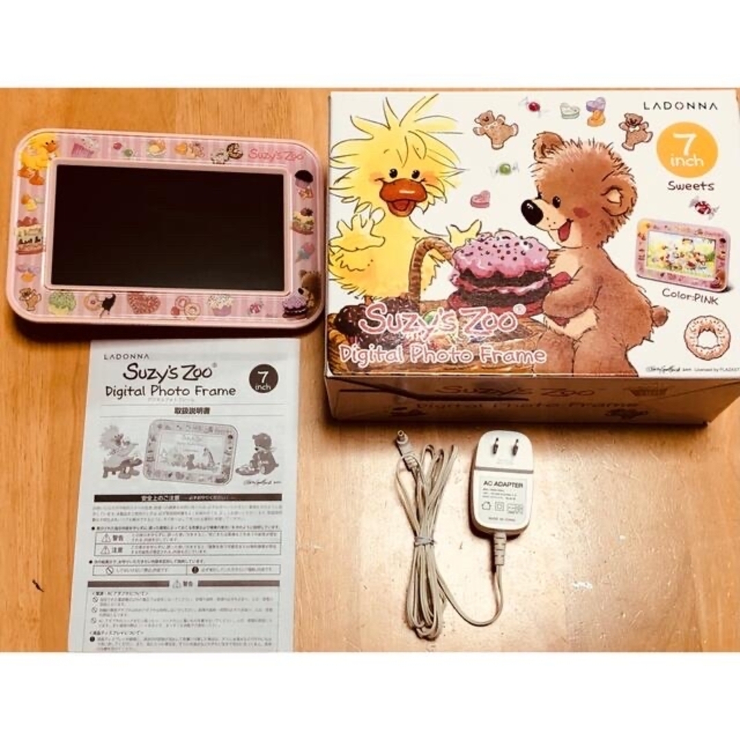 スージーズー☆デジタルフォトフレーム-