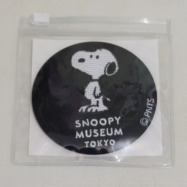 SNOOPY(スヌーピー)のスヌーピーミュージアム　スヌーピー刺繍ミラー レディースのファッション小物(ミラー)の商品写真