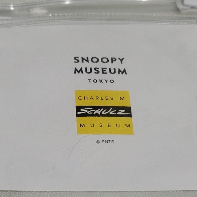 SNOOPY(スヌーピー)のスヌーピーミュージアム　スヌーピー刺繍ミラー レディースのファッション小物(ミラー)の商品写真