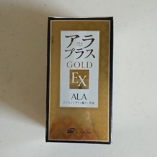 アラプラス　ゴールドEX(その他)