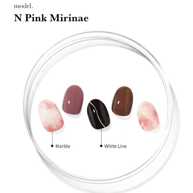 ohora N Pink Mirinae  :  ND-225 コスメ/美容のネイル(ネイル用品)の商品写真