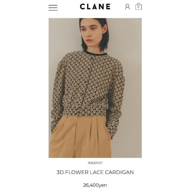 CLANE - 3D FLOWER LACE CARDIGANの通販 by krtek's shop｜クラネなら