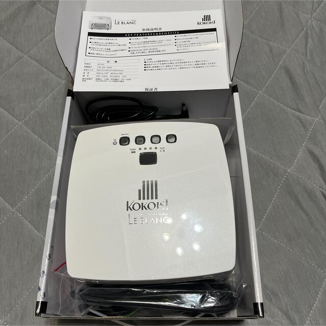 ネットお得セール ココイスト ルブラン Le BLANC コードレスライト