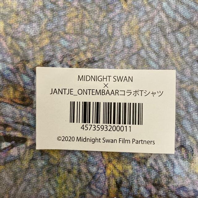 SMAP(スマップ)のミッドナイトスワン ×  JANTJE ONTEMBAAR Tシャツ エンタメ/ホビーのDVD/ブルーレイ(日本映画)の商品写真