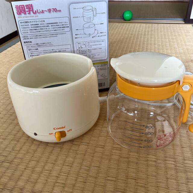 combi(コンビ)のconbi 調乳じょ〜ず 70HW キッズ/ベビー/マタニティの授乳/お食事用品(その他)の商品写真