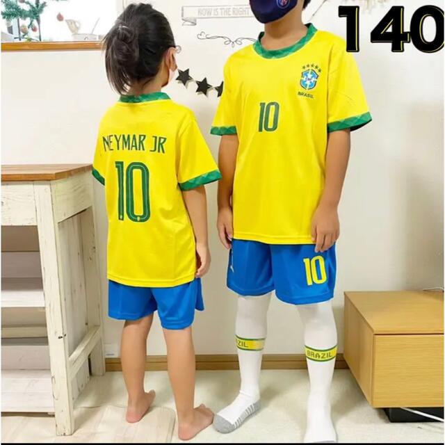 サッカーユニフォーム レプリカ ネイマール ブラジル キッズ 160cm k