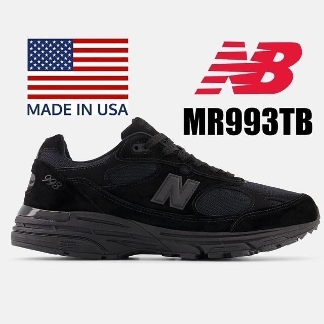 New Balance 993 Triple Black USA製