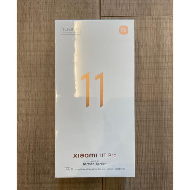 Xiaomi 11T Pro 128gb セレスティアルブル blue新品正規品iphone