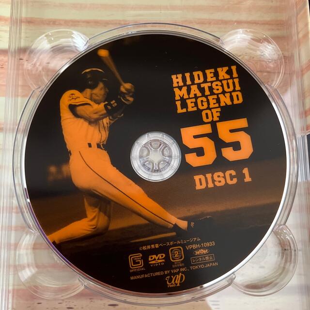 定番低価松井秀喜-LEGEND OF 55- DVDの通販 by リゾート's shop｜ラクマスポーツ/フィットネス