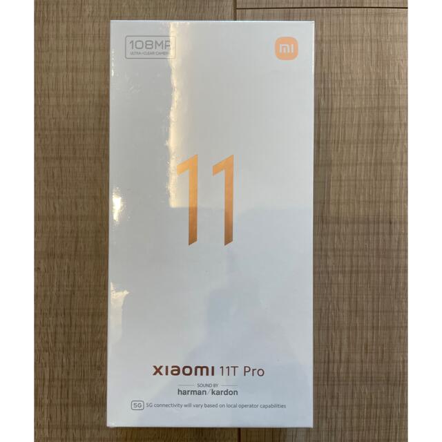 Xiaomi 11T Pro 128gb ムーンライトホワイト 新品正規品