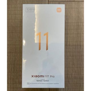 アンドロイド(ANDROID)のXiaomi 11T Pro 128gb ムーンライトホワイト 新品正規品(スマートフォン本体)