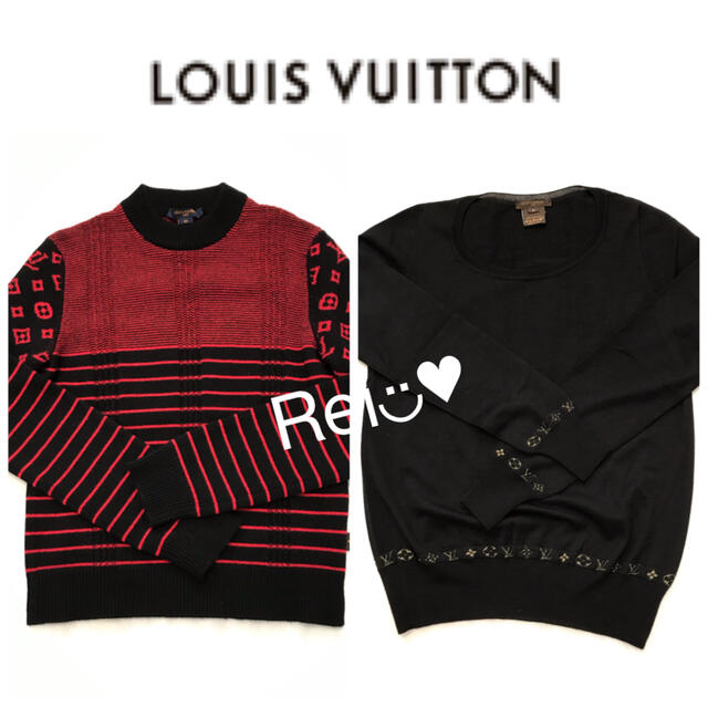 【ご専用】LOUIS VUITTON モノグラムニット 2点おまとめニット/セーター