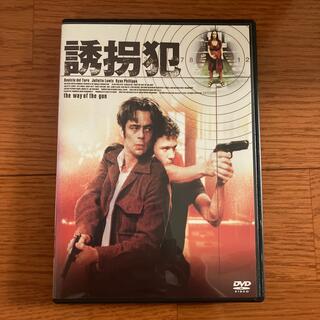 カドカワショテン(角川書店)の誘拐犯　DVD(外国映画)