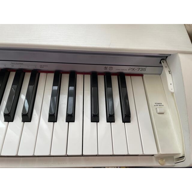 カシオ Privia PX735 2011年製 ホワイト | paymentsway.co