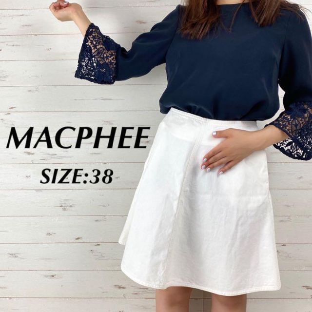 MACPHEE(マカフィー)のMACPHEE マカフィー ひざ丈 無地 コットン100% Aライン スカート レディースのスカート(ひざ丈スカート)の商品写真