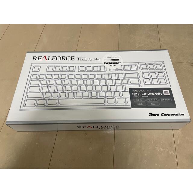 REALFORCE キーボード R2TL-JPVM-WH