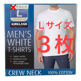 コストコ(コストコ)のコストコ カークランド Lサイズ Tシャツ 白 3枚組(Tシャツ/カットソー(半袖/袖なし))