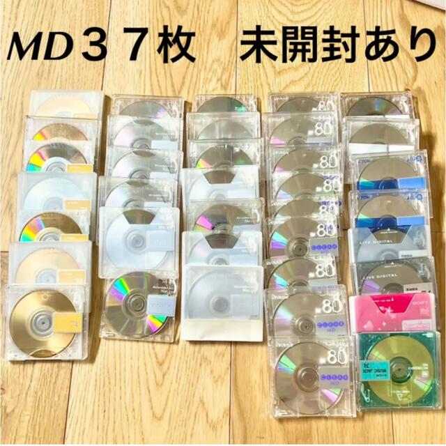 SONY(ソニー)の【MD37枚】SONY TDK Victor エンタメ/ホビーのCD(その他)の商品写真