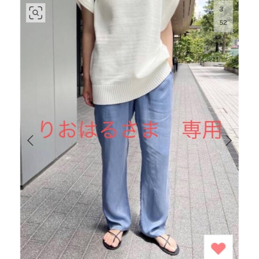 Spick & Span フィブリルリラックスパンツ　36