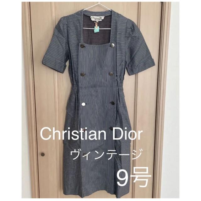 クリスチャンディオール　Christian Dior ヴィンテージワンピース