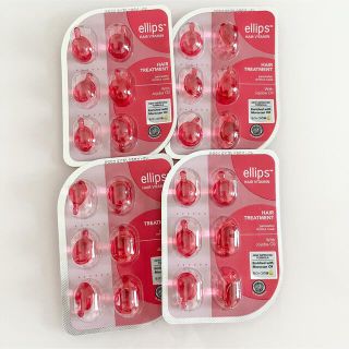 エリップス(ellips)のellips エリップス ヘアーオイル まとめ売り 激安(オイル/美容液)