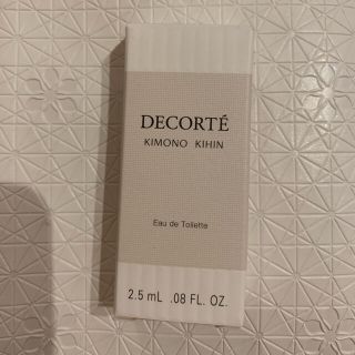 コスメデコルテ(COSME DECORTE)のコスメデコルテ  オードトワレ(その他)