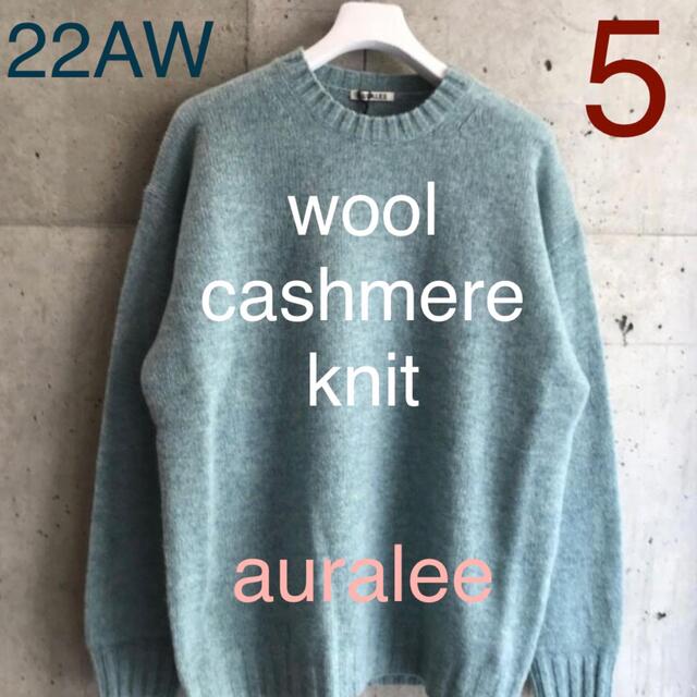 AURALEE 22AW SHETLAND WOOL CASHMERE KNITheugn