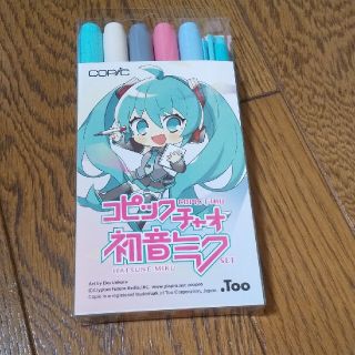 【限定品】 コピックチャオ 初音ミク セット 新品(カラーペン/コピック)